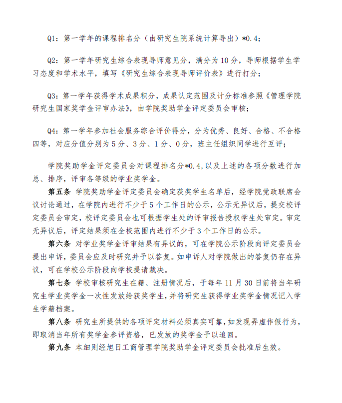61d174a7-0482-4b21-8b94-b52bfa03ff00.png